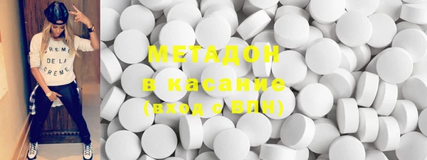 ECSTASY Верхнеуральск